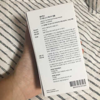 셀리맥스 노니 에너지 앰플 — 5점을 준 리뷰어가 2019년 8월 올린 사용 사진