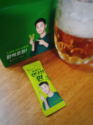 dididada님이 올린 리뷰 사진 3