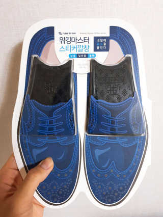 dgmugstar님이 올린 리뷰 사진 1