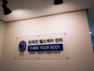 v동글v님이 올린 리뷰 사진 1