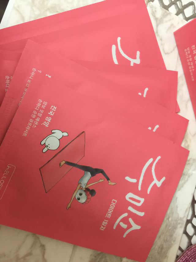 주미소 미백,진정,영양,수분,탄력 리뷰 사진