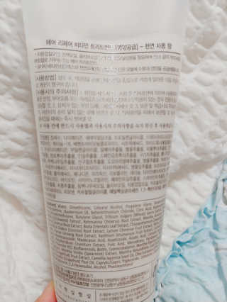 나리님님이 올린 리뷰 사진 2