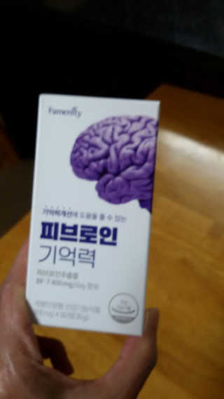 해워니님이 올린 리뷰 사진 2