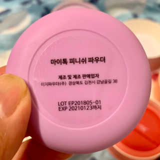 뽀야미❤️님이 올린 리뷰 사진 2