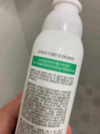 선짱님이 올린 리뷰 사진 3