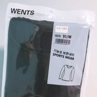 안뇽안뇽님이 올린 리뷰 사진 2