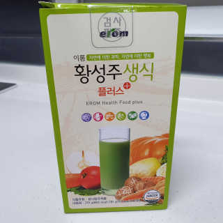 투희맘님이 올린 리뷰 사진 3