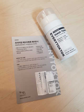 NeoKim님이 올린 리뷰 사진 3