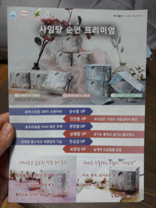 빵희님이 올린 리뷰 사진 1