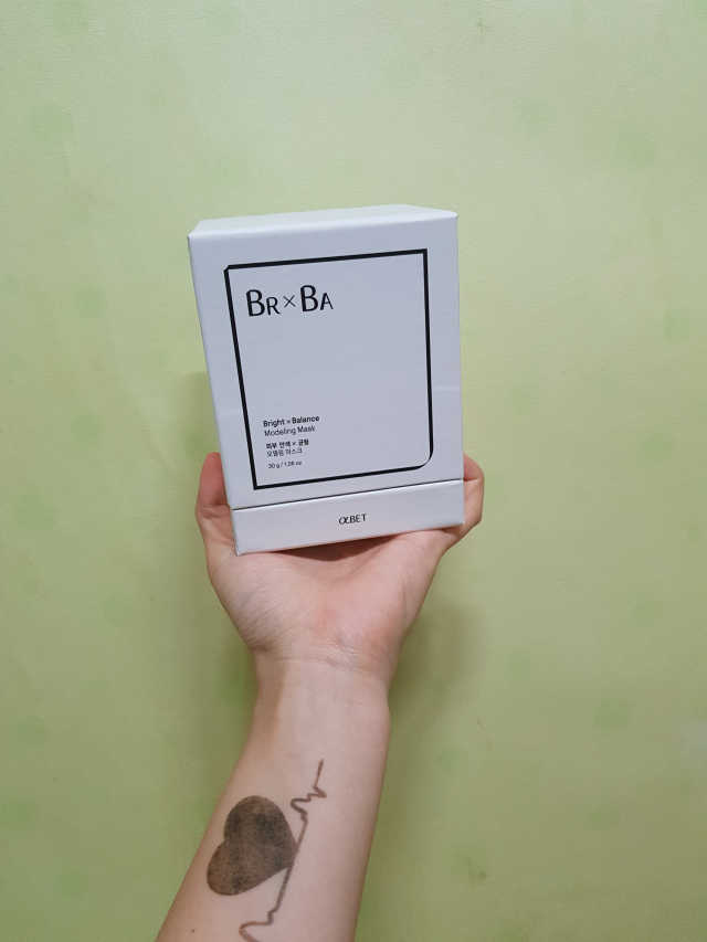 에이벳 쉐이킹 모델링 마스크 리뷰 사진
