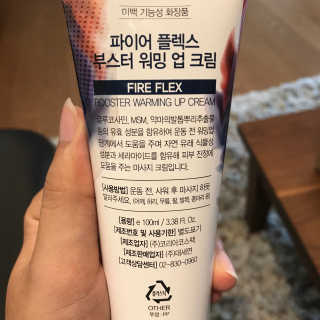 라딘알님이 올린 리뷰 사진 3