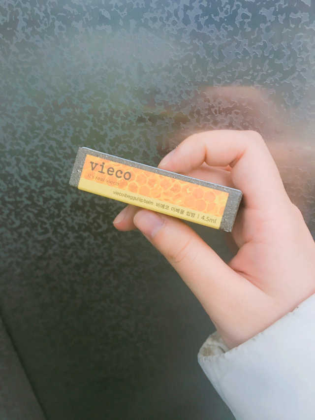 [비에코] 이베꿀 립밤 리뷰 사진