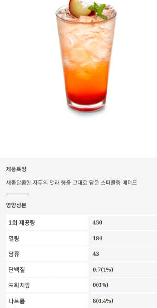 뚜비두밥님이 올린 리뷰 사진 4