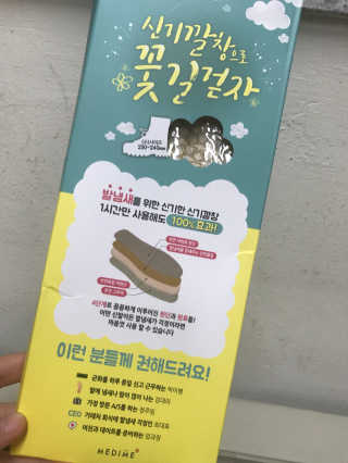 뚜하님이 올린 리뷰 사진 1