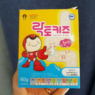 찌니허니님이 올린 리뷰 사진 1