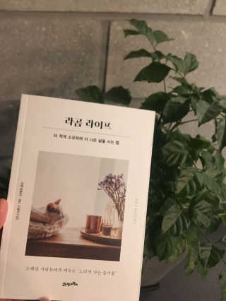 수경님이 올린 리뷰 사진 1