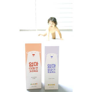 엘리님이 올린 리뷰 사진 1