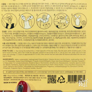 희블리님이 올린 리뷰 사진 2