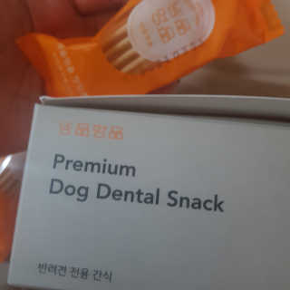 김혜원님이 올린 리뷰 사진 1