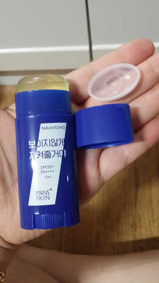 박지연님이 올린 리뷰 사진 1