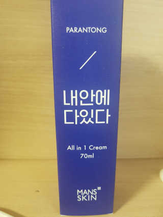 맨즈스킨 파란통 내안에다있다 — 5점을 준 리뷰어가 2017년 11월 올린 사용 사진