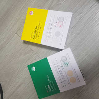 리더스코스메틱 리더스 세라마이드  + 시카 마스크 2종 — 4점을 준 리뷰어가 2020년 3월 올린 사용 사진