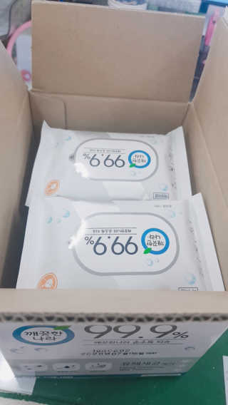 박소희님이 올린 리뷰 사진 2