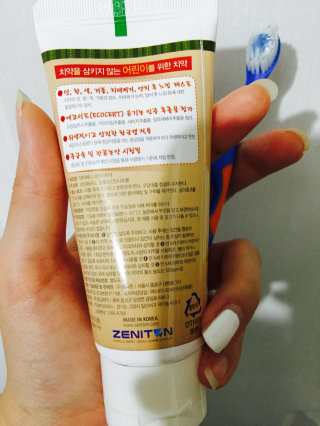 뿅뿅님이 올린 리뷰 사진 2