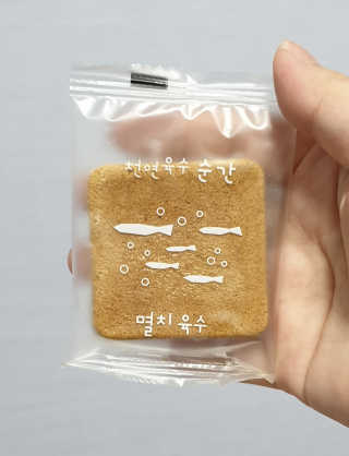 천연육수 순간 — 5점을 준 리뷰어가 2020년 2월 올린 사용 사진