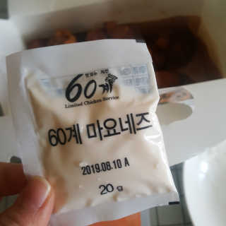 인디님이 올린 리뷰 사진 4