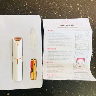 강수경님이 올린 리뷰 사진 2