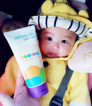 AnaisSH님이 올린 리뷰 사진 1