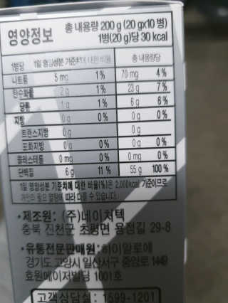 써니님이 올린 리뷰 사진 3