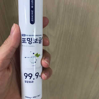 포비님이 올린 리뷰 사진 1