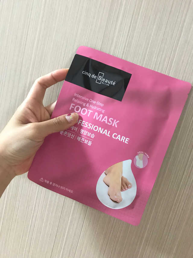 쌩크드보떼 인텐시브 원스텝 릴랙싱 풋 마스크 리뷰 사진