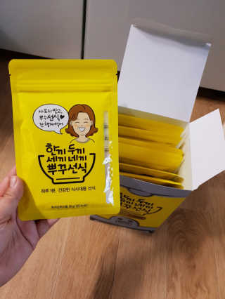 나여늬님이 올린 리뷰 사진 1