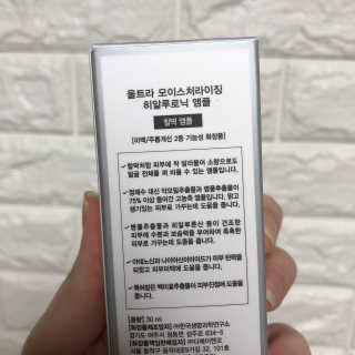 🫶🧸🫶님이 올린 리뷰 사진 2