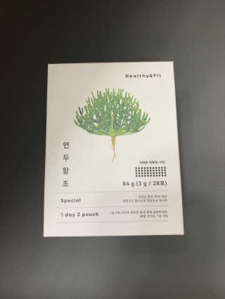 헬씨앤핏 디톡스와 변비에 탁월한 연두함초. 천연변비약으로 유명 — 5점을 준 리뷰어가 2020년 1월 올린 사용 사진