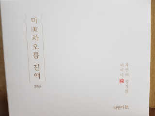 제이코님이 올린 리뷰 사진 1