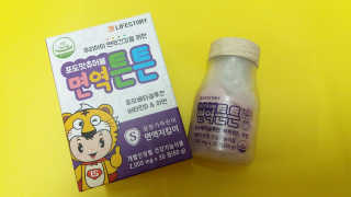 Sun님이 올린 리뷰 사진 1