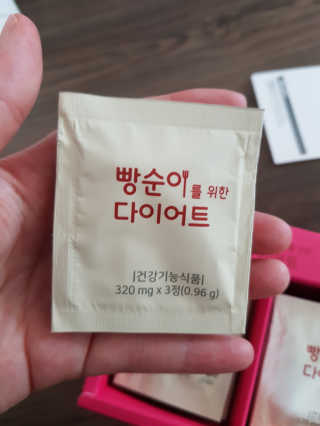유지영님이 올린 리뷰 사진 3