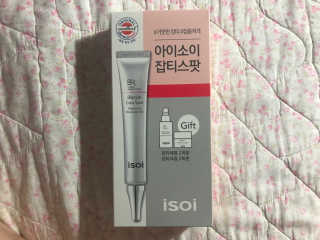 탱구천사님이 올린 리뷰 사진 2