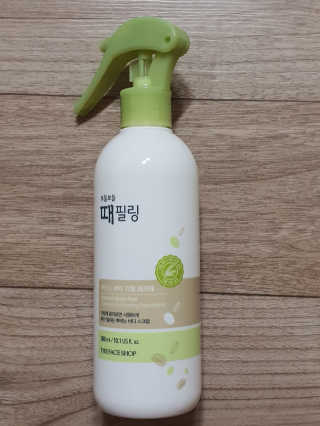 얌얌님이 올린 리뷰 사진 2