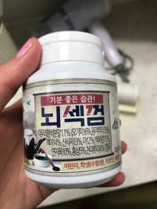클랑유님이 올린 리뷰 사진 3