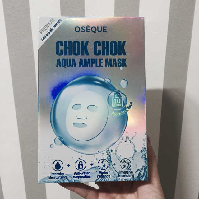 촉촉 아쿠아 앰플 마스크팩 리뷰 사진