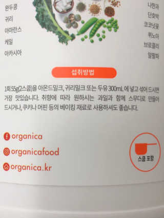 DDONI님이 올린 리뷰 사진 3