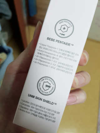공주z님이 올린 리뷰 사진 3