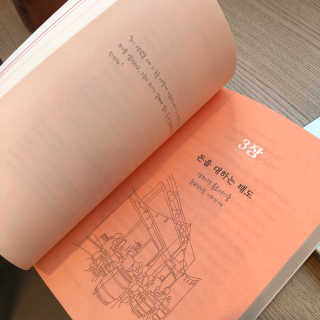 김지려니님이 올린 리뷰 사진 3