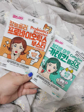 아그네스님이 올린 리뷰 사진 4