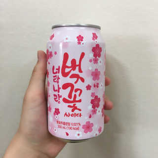 김예은님이 올린 리뷰 사진 2